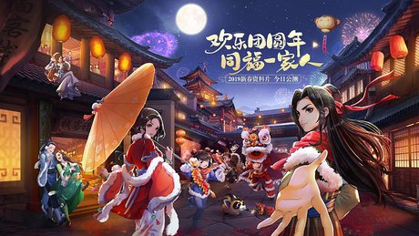 武林外传战场武器怎么强化