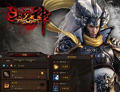 斗战神斗魂武器怎么获得