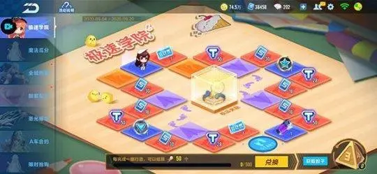 公文包怎么组合武器