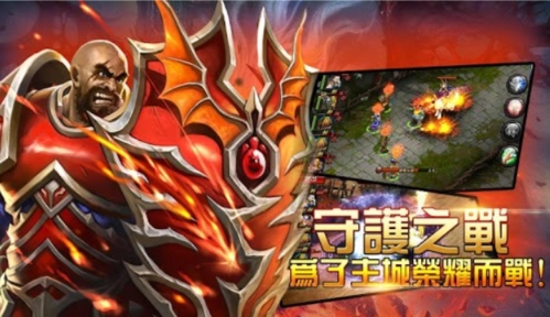 传说武器怎么出祝福