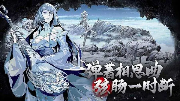 仁王怎么继承武器属性