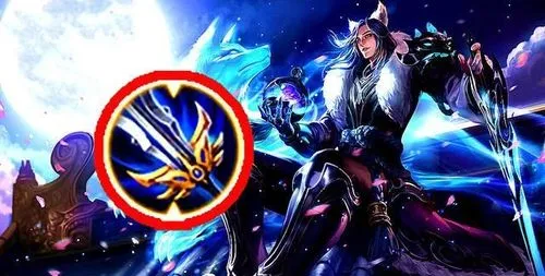 李白铭文出装2020