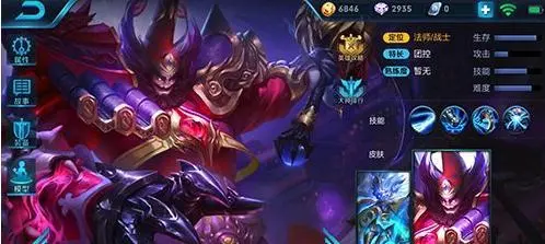 脏钟馗加点 钟馗另类出装