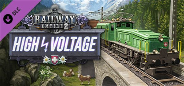 模拟游戏《铁路帝国2》新DLC高压7月30日发售