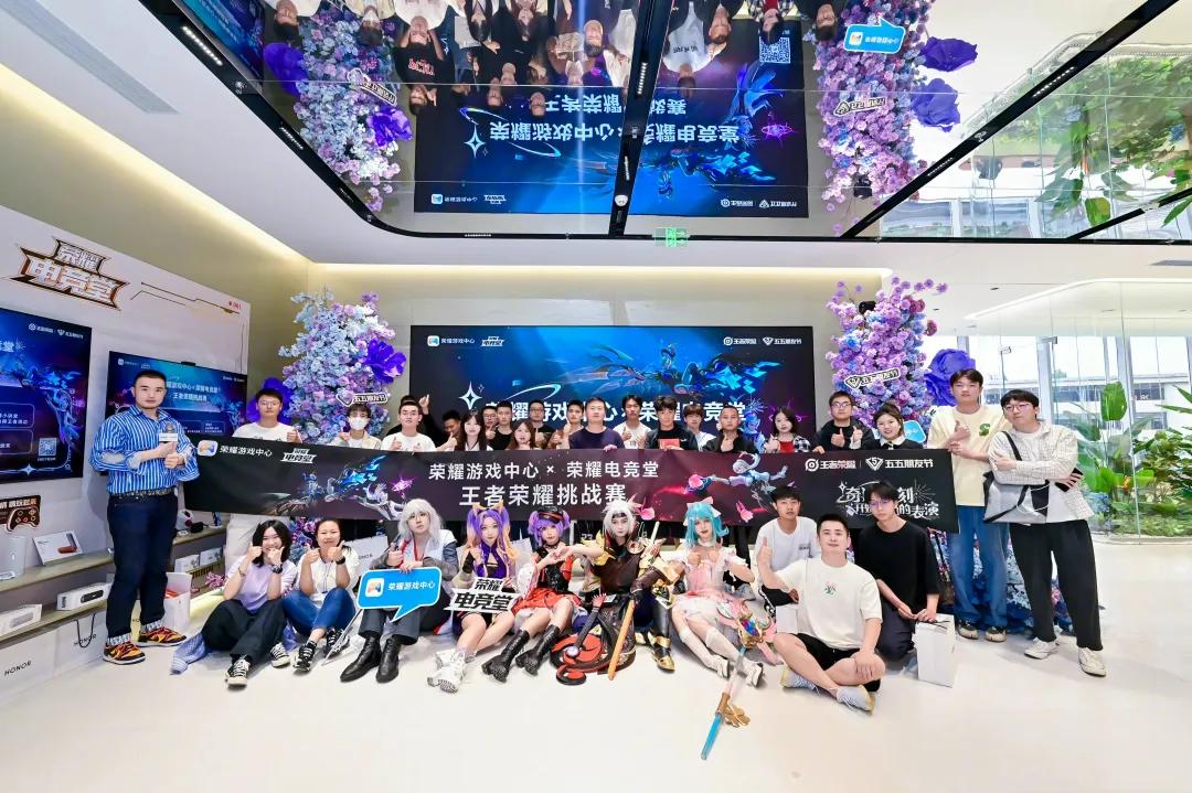 荣耀手机确认参展2024 ChinaJoy BTOC互动娱乐馆，全新折叠旗舰将首次参展