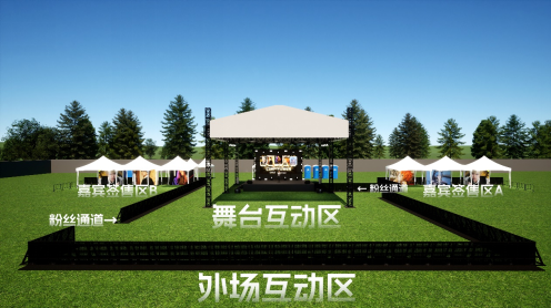 2024CJMF·不止音乐节，9月15日破次元空投嘉宾——柴阿狗