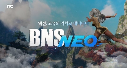 《剑灵》全新环境服务器《BNS NEO》10月16日上线韩服