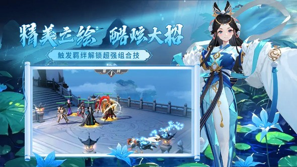 名将集什么名将好用 名将技能大盘点（一）