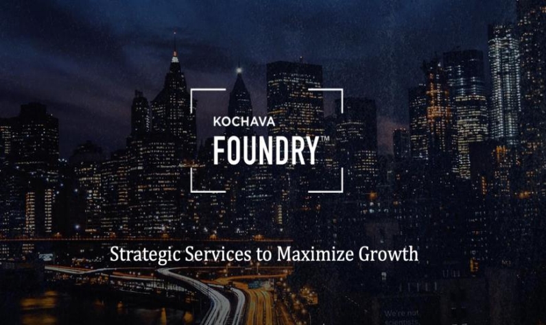 Kochava公司将在2025 ChinaJoyBTOB商贸洽谈馆再续精彩！