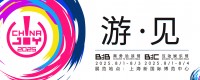 【游见】专访七块工作室：物理碰撞×科幻蓝图的交响中，以重构RTS基因浇筑未来战场叙事