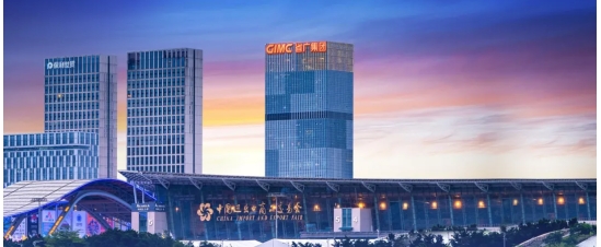 【重磅首秀】省广集团将登陆2025 ChinaJoy：以智能营销赋能游戏出海新征途