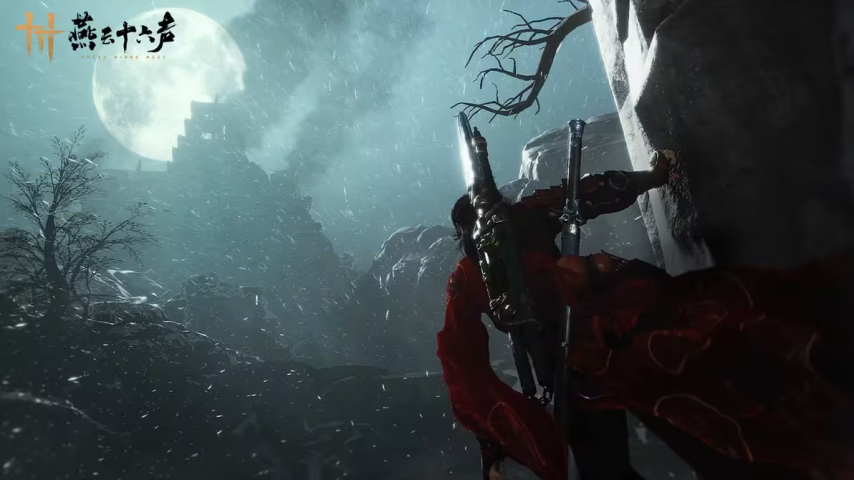 《燕云十六声》全新多人玩法「武道心宫」即将上线！