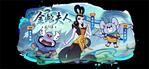 登錄領(lǐng)限定鯊仔！《太空殺》教父賜福上線，聯(lián)動(dòng)時(shí)裝同步登場(chǎng)