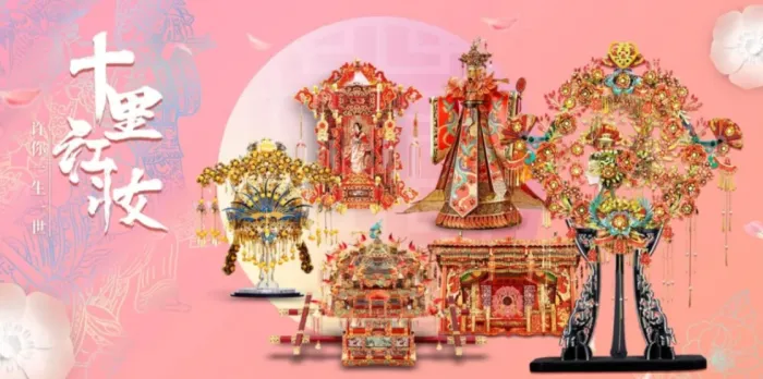 拼酷ChinaJoy全球首發(fā)“點翠·二十二鳳冠”，以拼裝潮玩續(xù)寫千年國粹華章