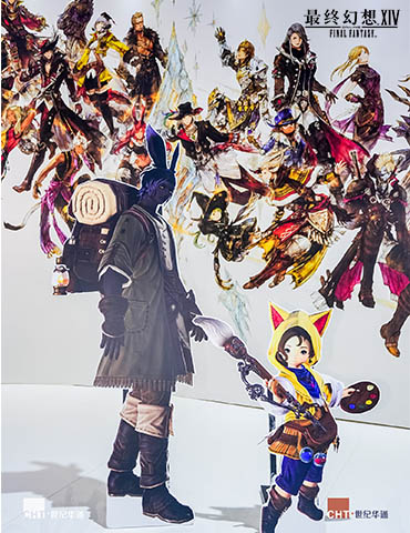 光呆の“限定”周末 《FF14》ChinaJoy 火爆亮相，海德林成都店开业！