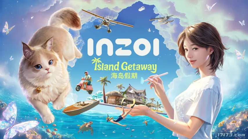 《inZOI》首个DLC“海岛假日”将于8月20日免费上线