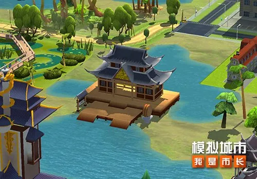 《模擬城市：我是市長》最美年華主題建筑搶先看