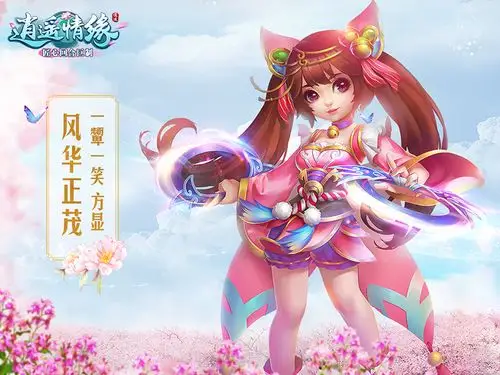 在陰影中獵殺敵人 《逍遙情緣》這就是夜翼的魅力