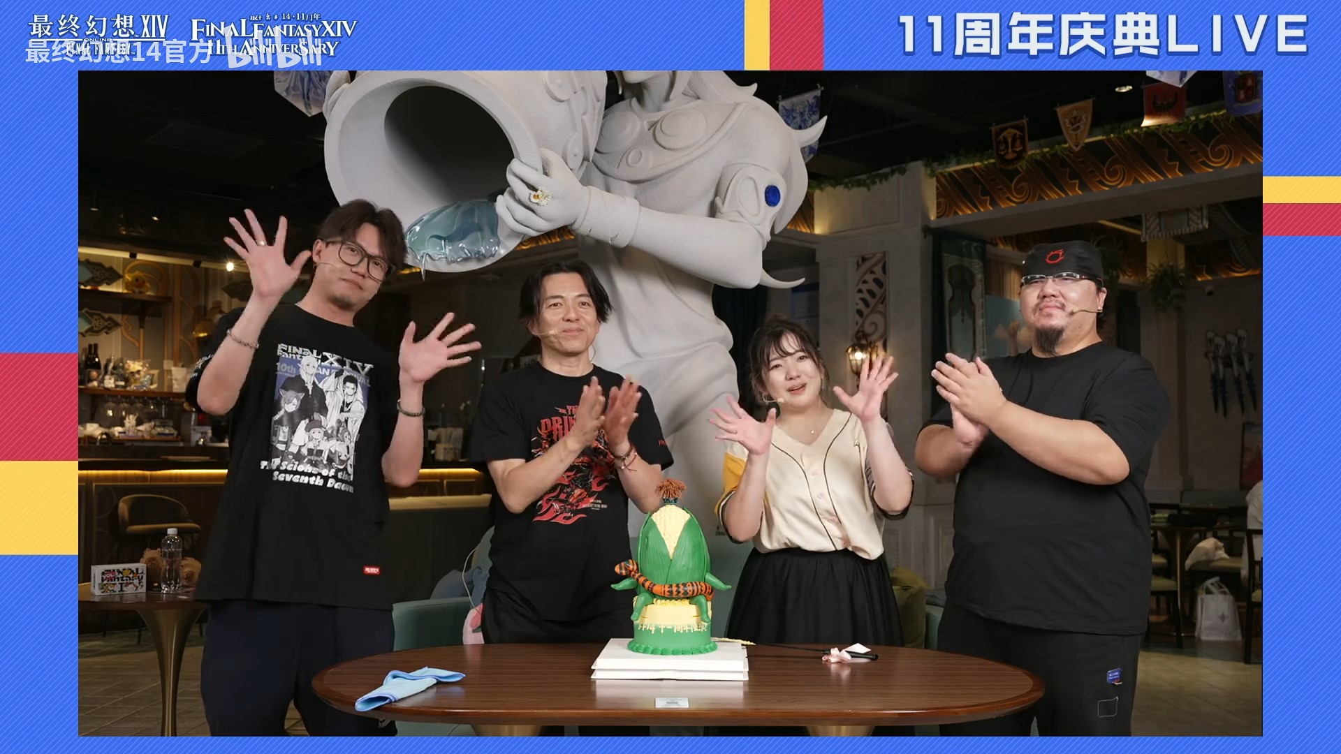 盛趣游戲《FF14》11周年熱鬧不斷 多重聯(lián)動走進光戰(zhàn)生活