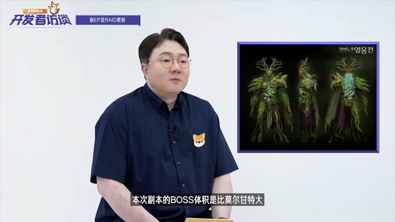 開(kāi)發(fā)者預(yù)告！《洛奇英雄傳》下半年更新內(nèi)容搶先知！