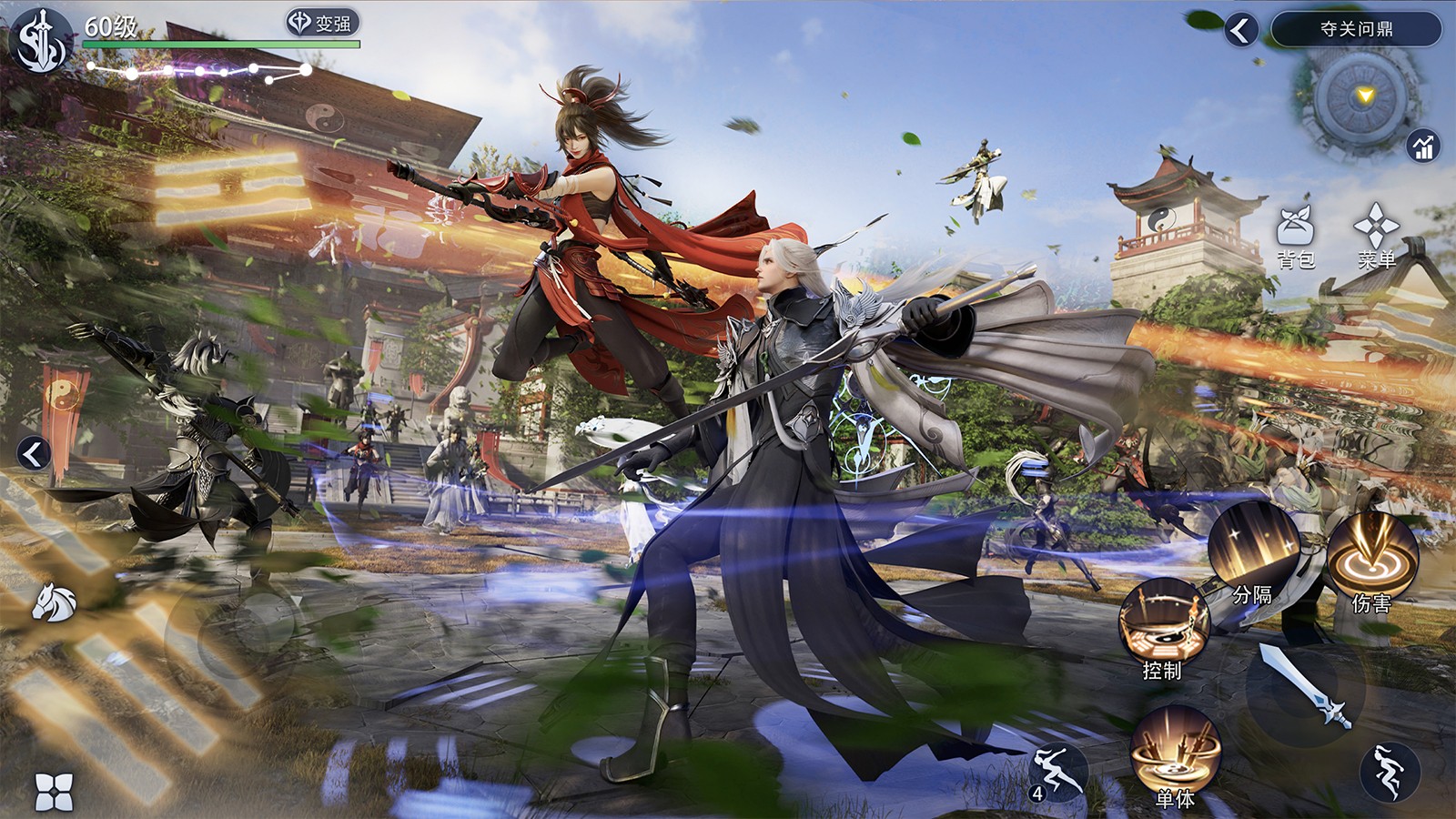 奪關(guān)問鼎！《劍俠世界3》全新資料片定檔9月17日！