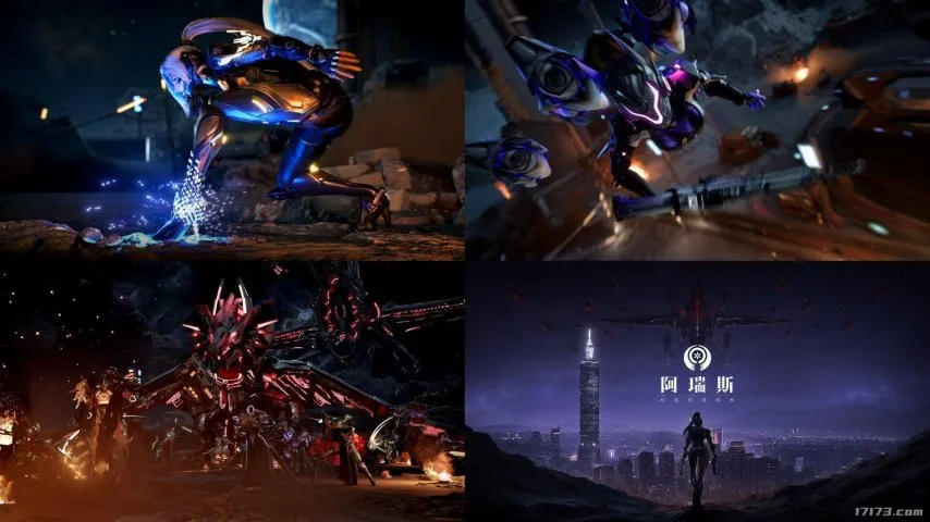 韩国MMORPG《阿瑞斯》11日上线港澳台 公开预告片