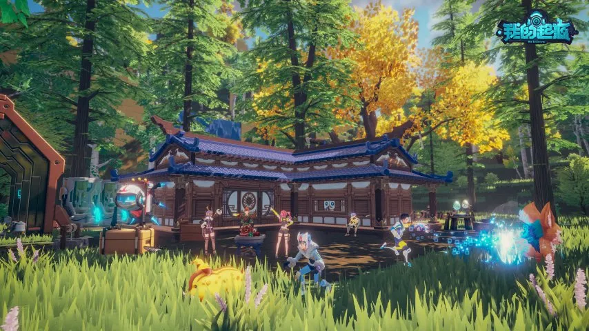 《我的起源》9.30全新时光宠物来袭，双节活动及神秘大地图即将登场！