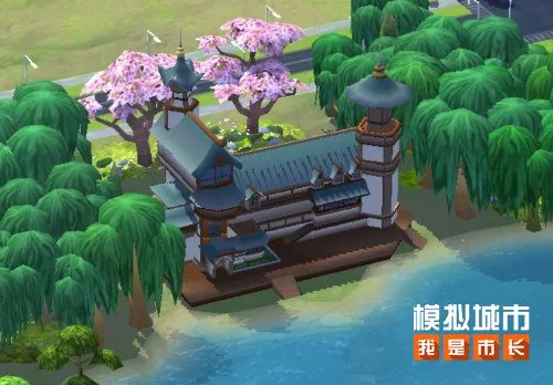 《模拟城市：我是市长》盛世华章版本全平台推出