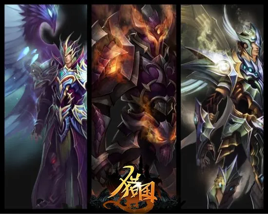 你的战斗，由你定义《猎国ol》揭秘三大灵魂契约