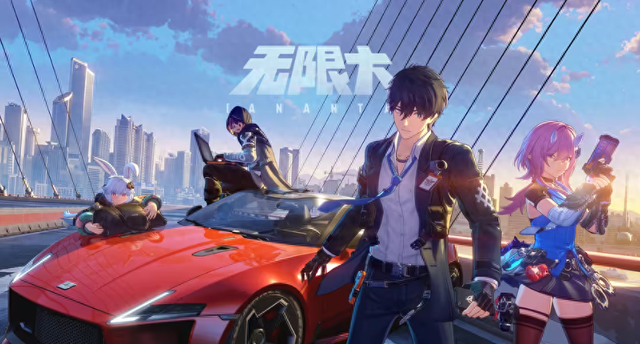 《无限大》全新玩法预告公开！ 你也想不到它能这么玩！