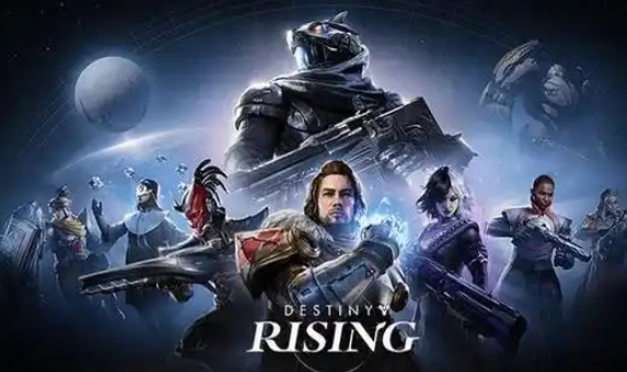 《命运：群星》上线定档10月16日