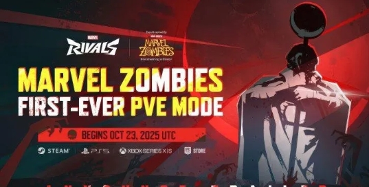 《漫威争锋》10月23日上线限时PvE“漫威丧尸”模式