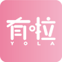 有啦