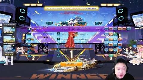 qq飞车怎么星秀直播