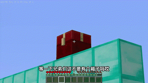 我的世界如何做跳跳床