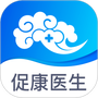 促康云医生版