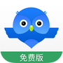智慧商贸进销存
