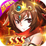 少年名将