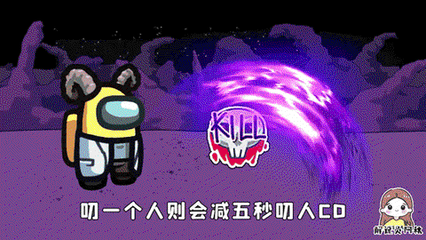 狼人杀黑洞什么意思