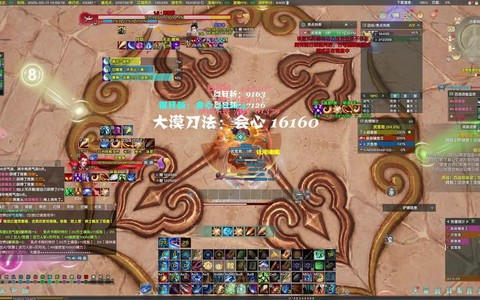 剑网3演武任务怎么做