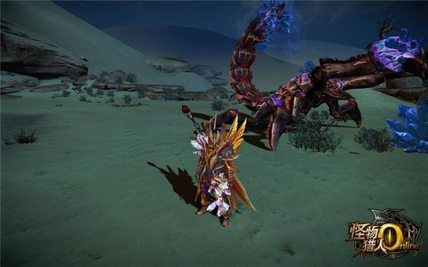 怪物猎人ol怎么做子弹