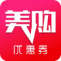 美购日记
