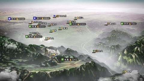 三国志13怎么重置