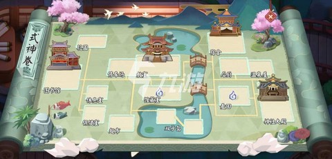 怎么查阴阳师在哪个区