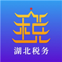 楚税通
