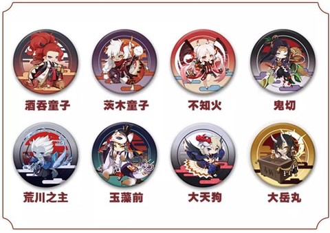 阴阳师怎么打颜色字