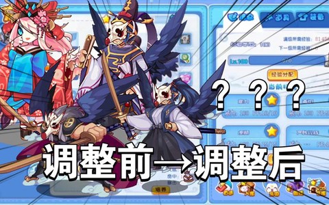 洛克王国怎么打武藏
