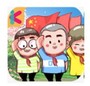 這就是學(xué)霸