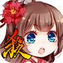 三国杀裸杀