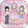 童話公主少女化妝